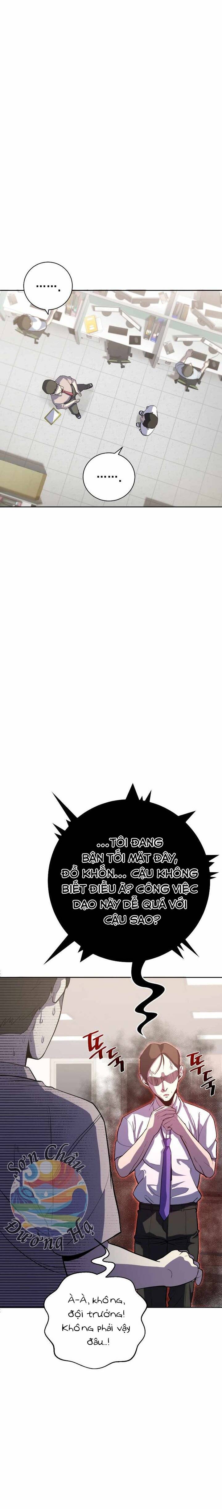 Vương Tử Bóng Chày Chapter 36 - 7