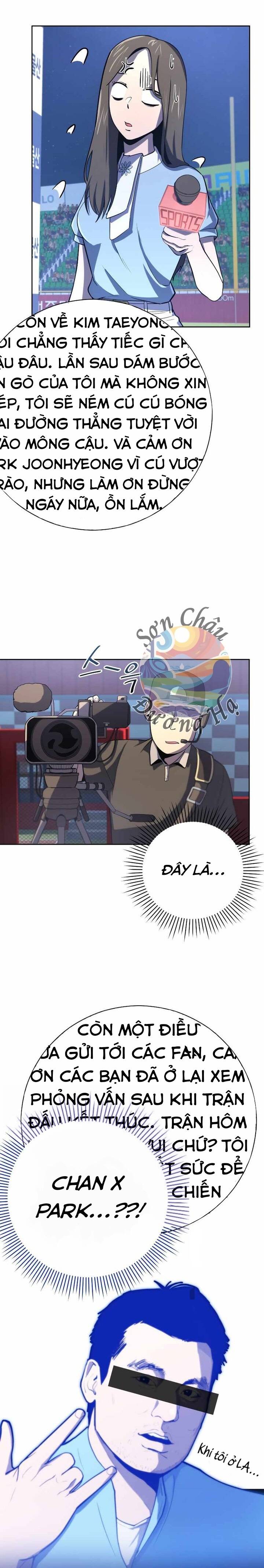 Vương Tử Bóng Chày Chapter 36 - 16