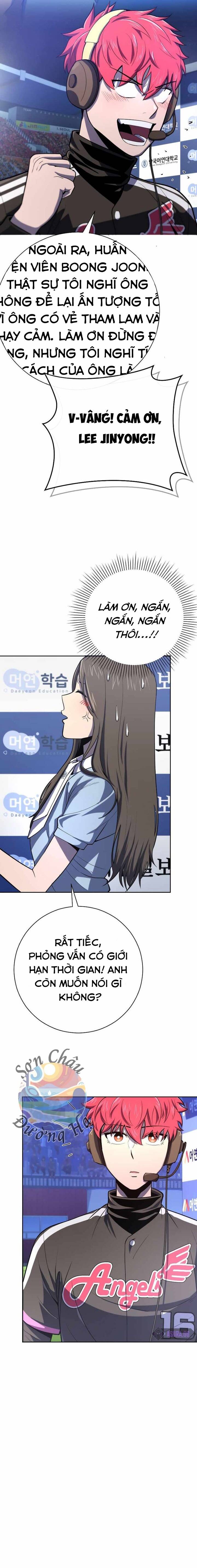 Vương Tử Bóng Chày Chapter 36 - 17