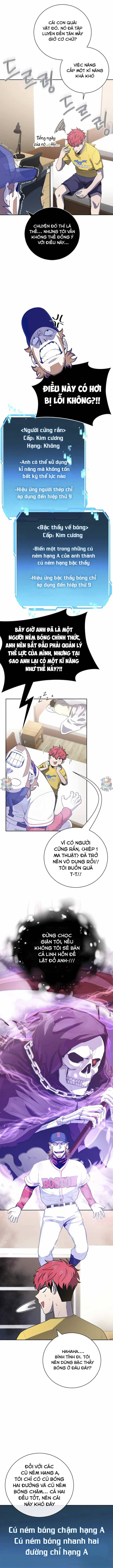 Vương Tử Bóng Chày Chapter 37 - 1