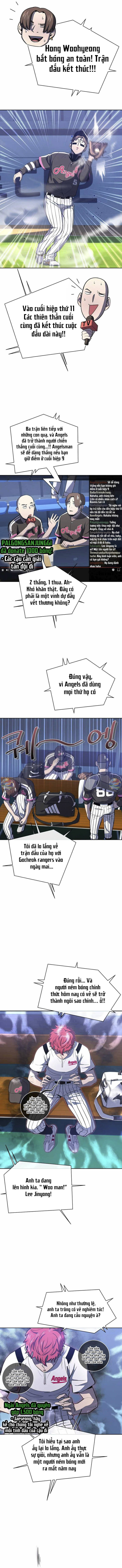 Vương Tử Bóng Chày Chapter 37 - 4