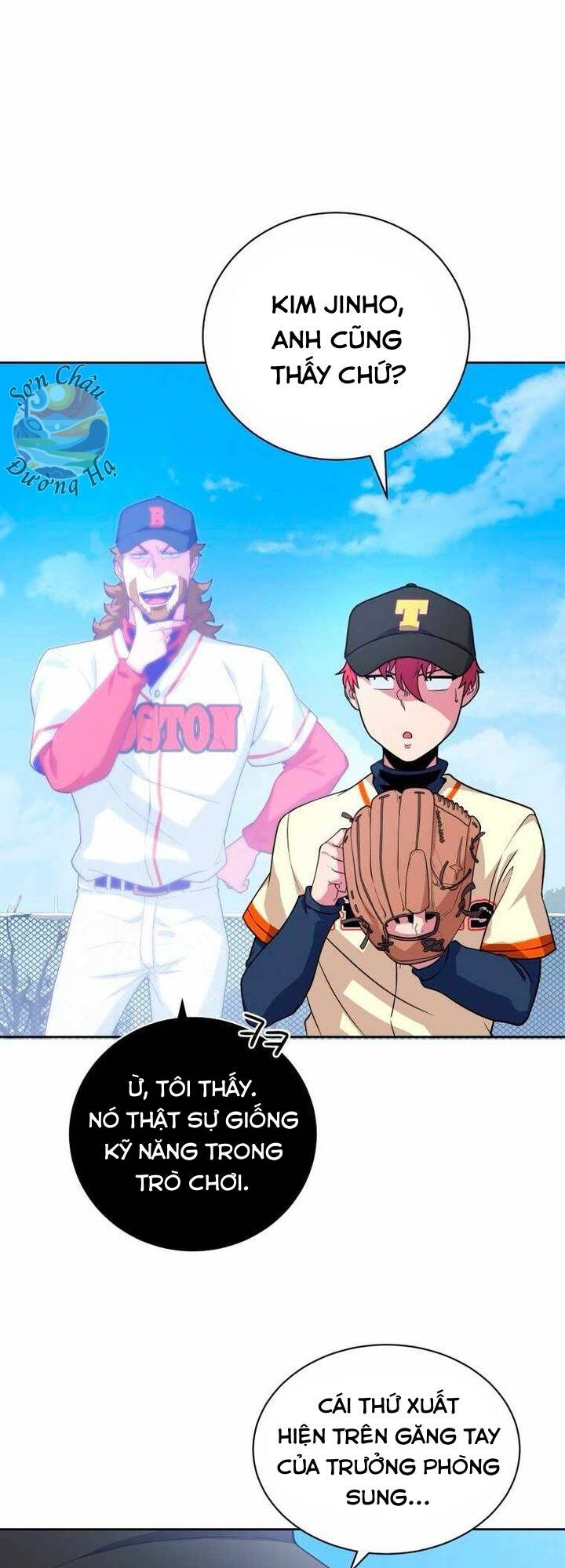Vương Tử Bóng Chày Chapter 4 - 4
