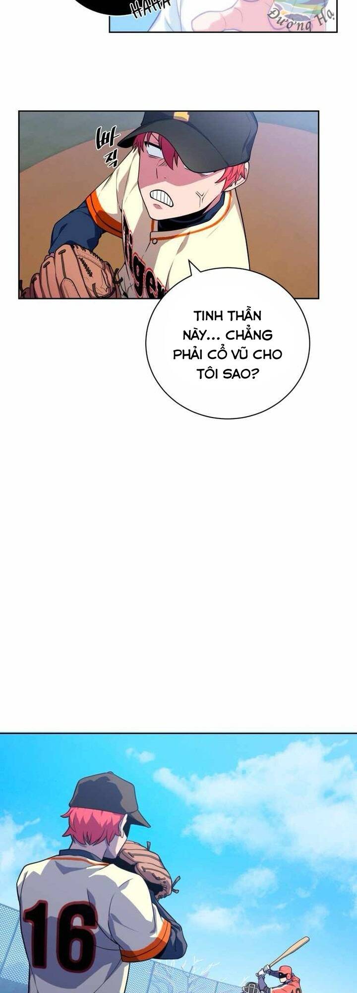 Vương Tử Bóng Chày Chapter 4 - 17