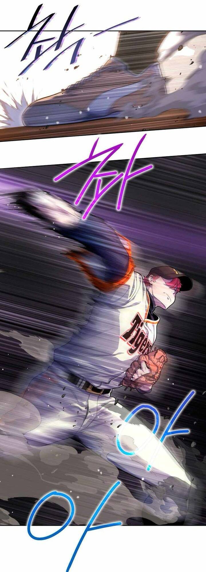 Vương Tử Bóng Chày Chapter 4 - 21