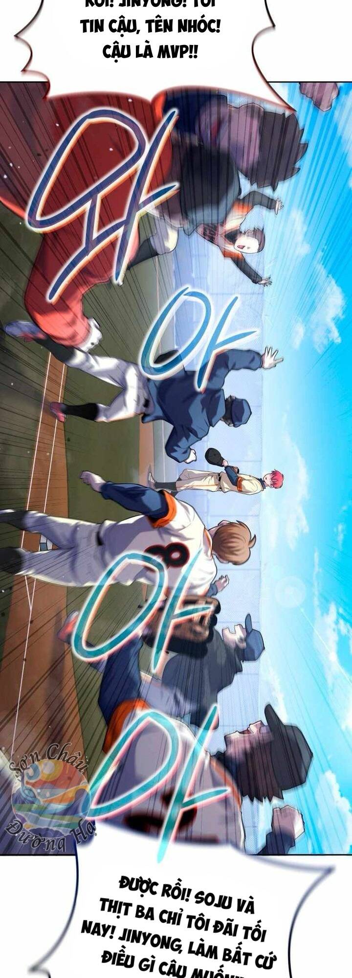Vương Tử Bóng Chày Chapter 4 - 57