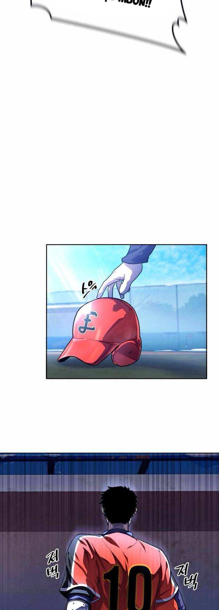 Vương Tử Bóng Chày Chapter 4 - 58