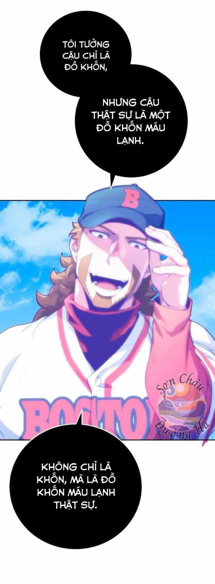 Vương Tử Bóng Chày Chapter 4 - 60