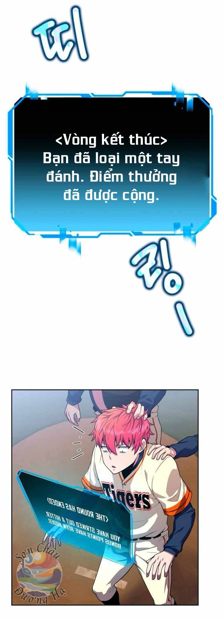 Vương Tử Bóng Chày Chapter 4 - 61
