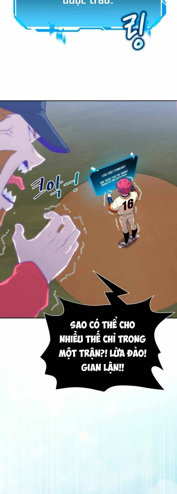 Vương Tử Bóng Chày Chapter 4 - 63
