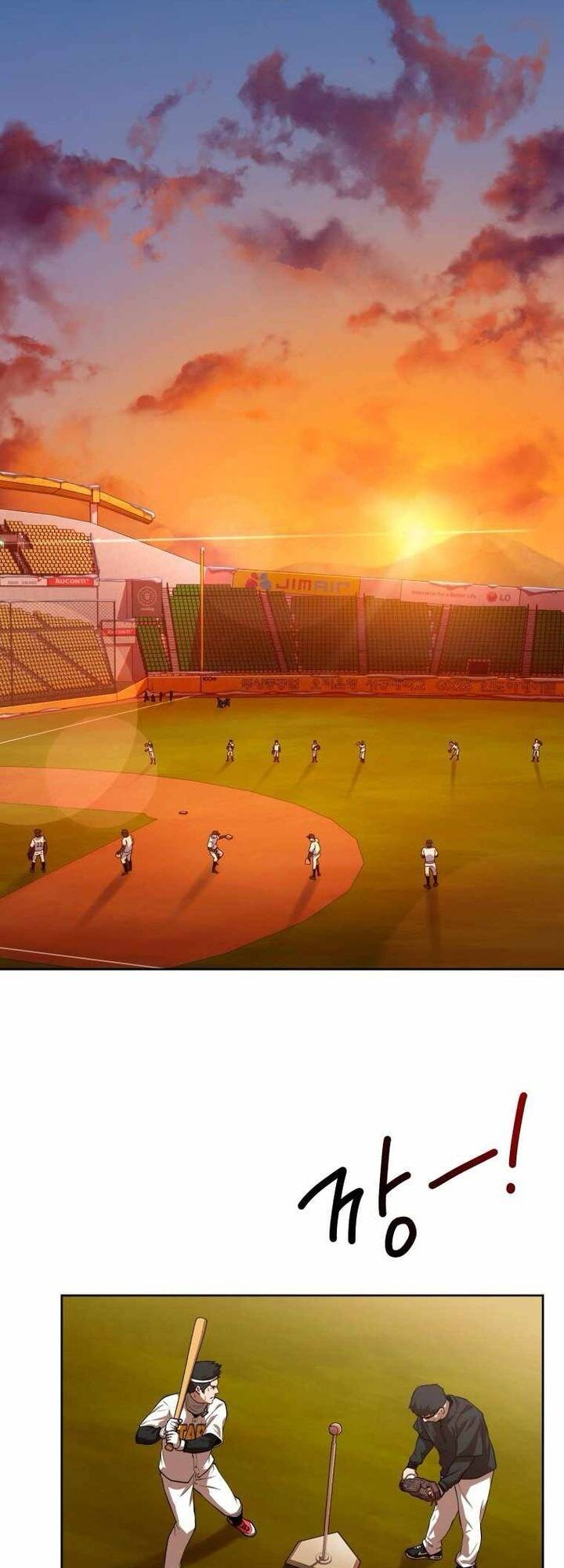 Vương Tử Bóng Chày Chapter 4 - 66