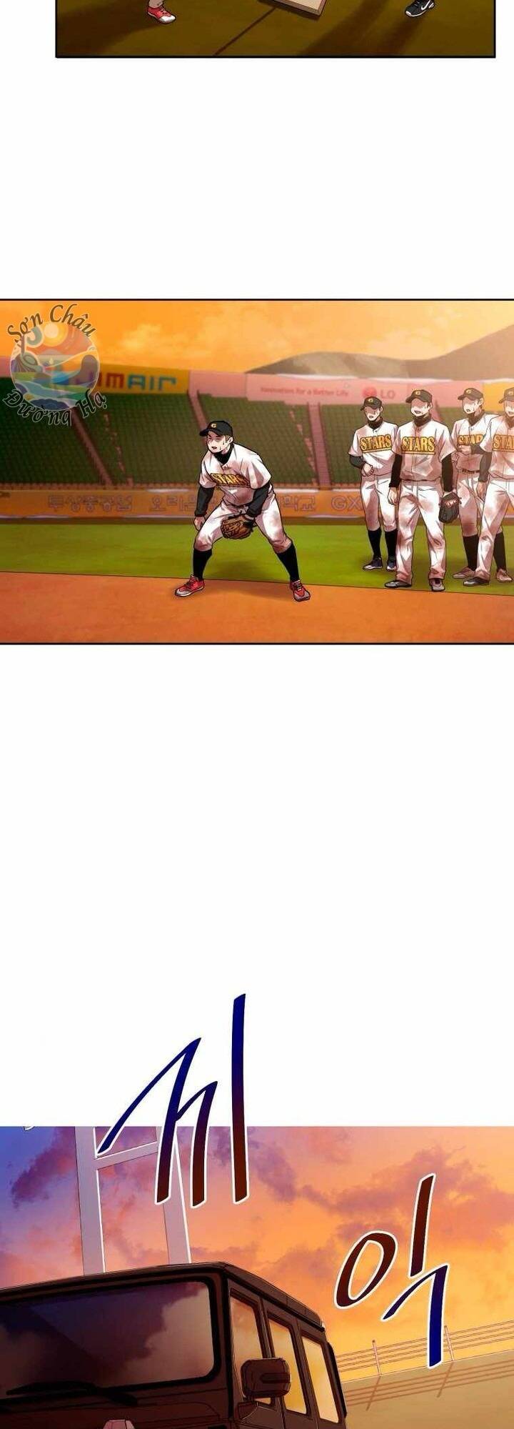 Vương Tử Bóng Chày Chapter 4 - 67