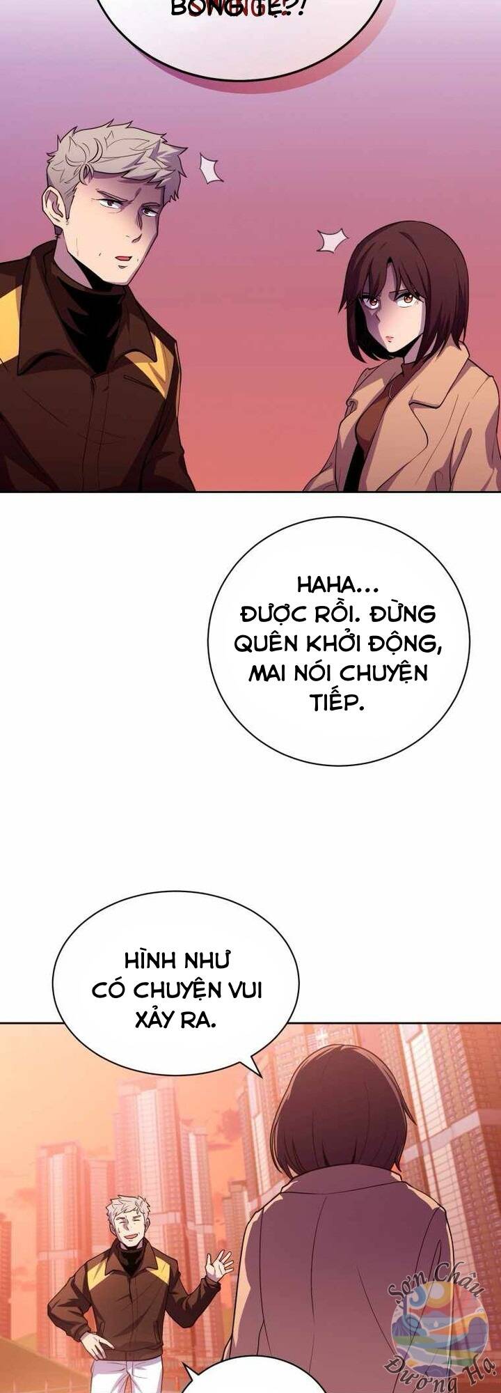 Vương Tử Bóng Chày Chapter 4 - 73