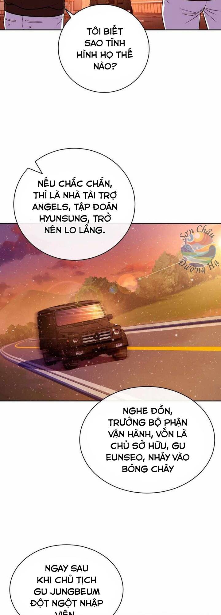 Vương Tử Bóng Chày Chapter 4 - 76