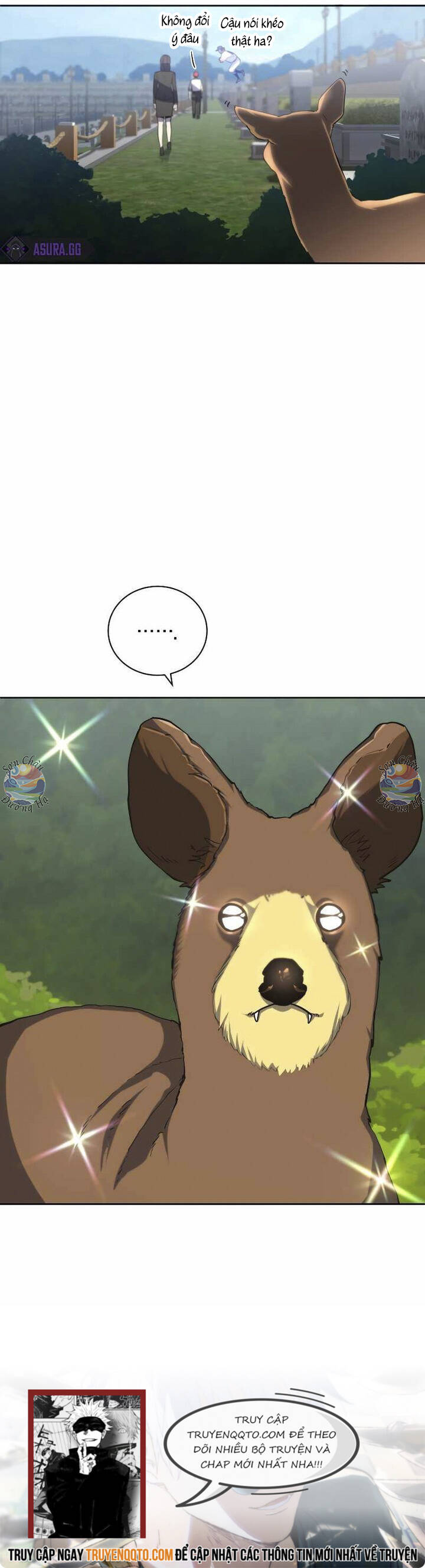 Vương Tử Bóng Chày Chapter 41 - 13