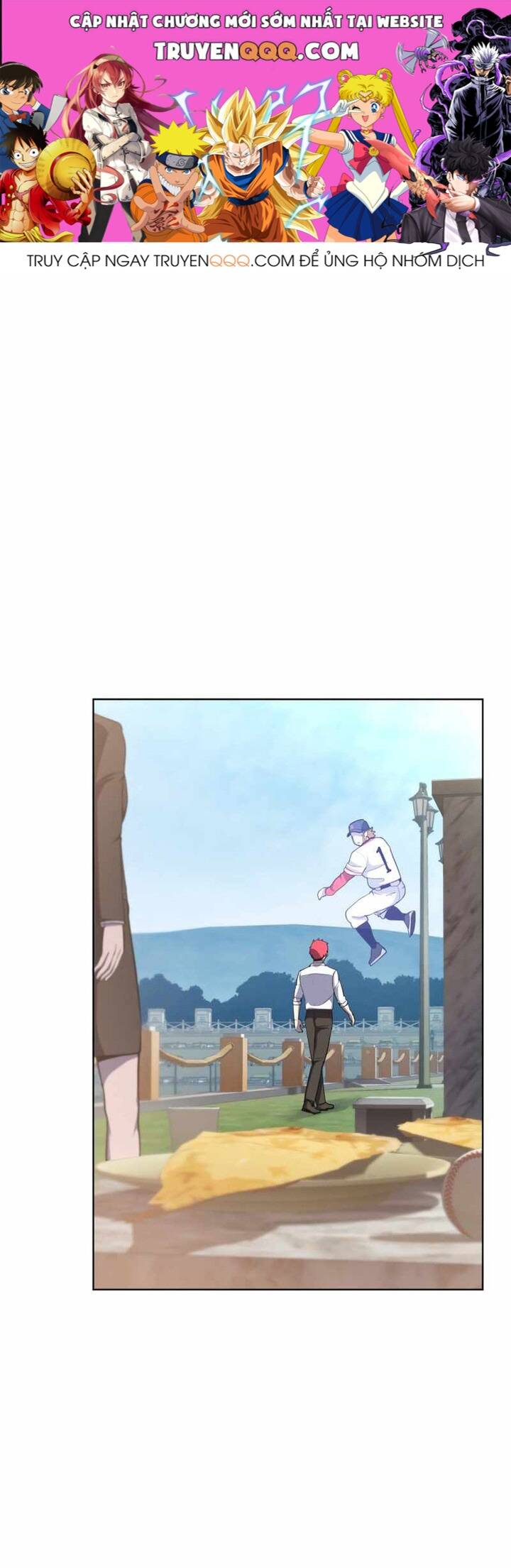 Vương Tử Bóng Chày Chapter 42 - 1