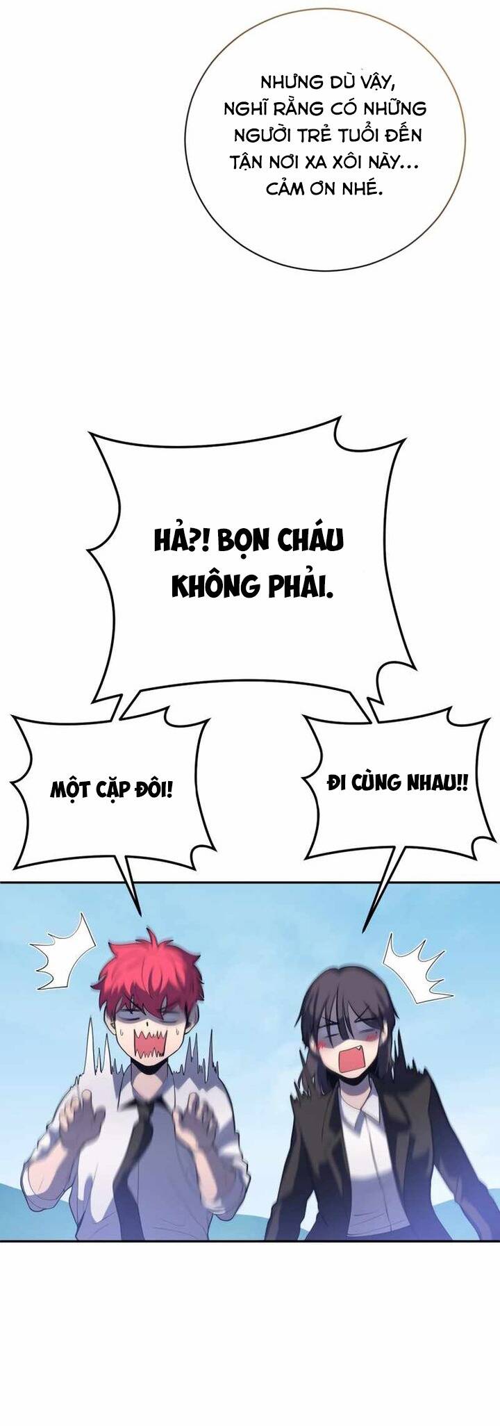 Vương Tử Bóng Chày Chapter 42 - 17