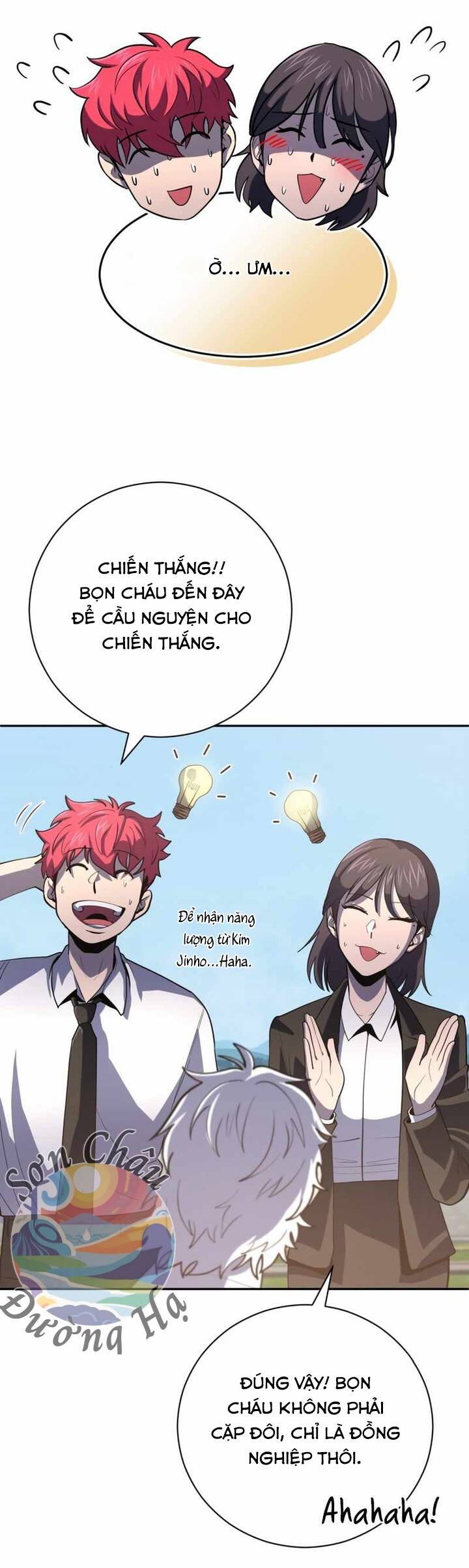 Vương Tử Bóng Chày Chapter 42 - 21