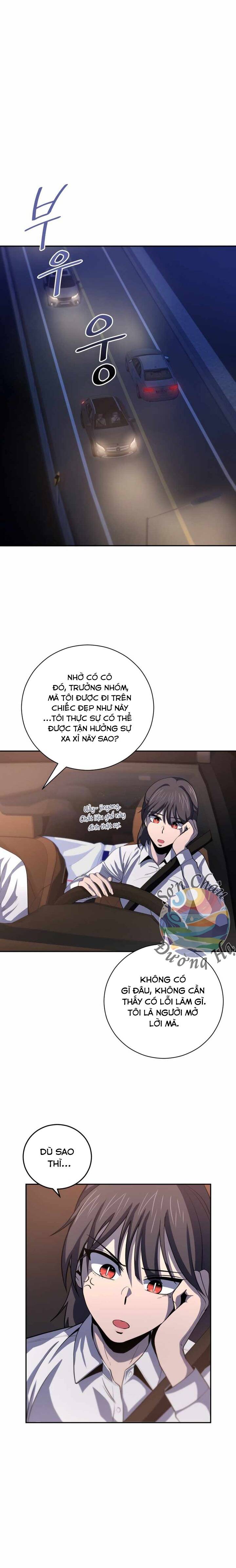 Vương Tử Bóng Chày Chapter 43 - 2