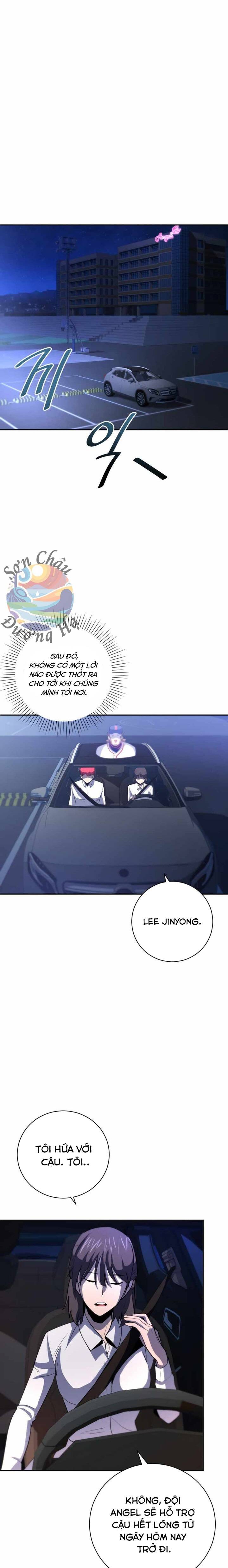 Vương Tử Bóng Chày Chapter 43 - 13