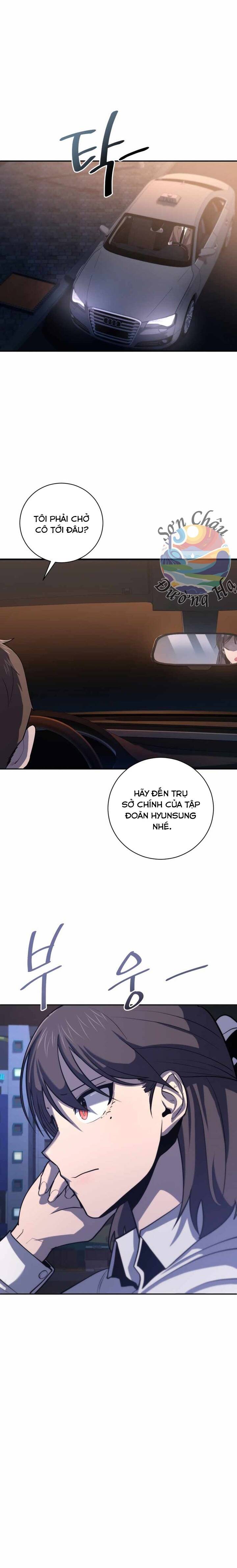 Vương Tử Bóng Chày Chapter 43 - 16