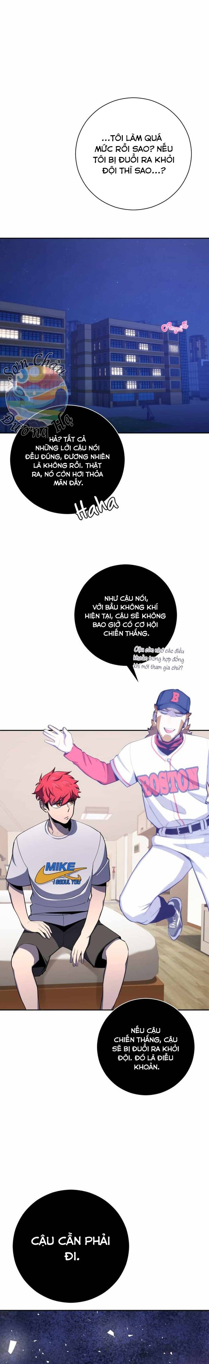 Vương Tử Bóng Chày Chapter 43 - 19