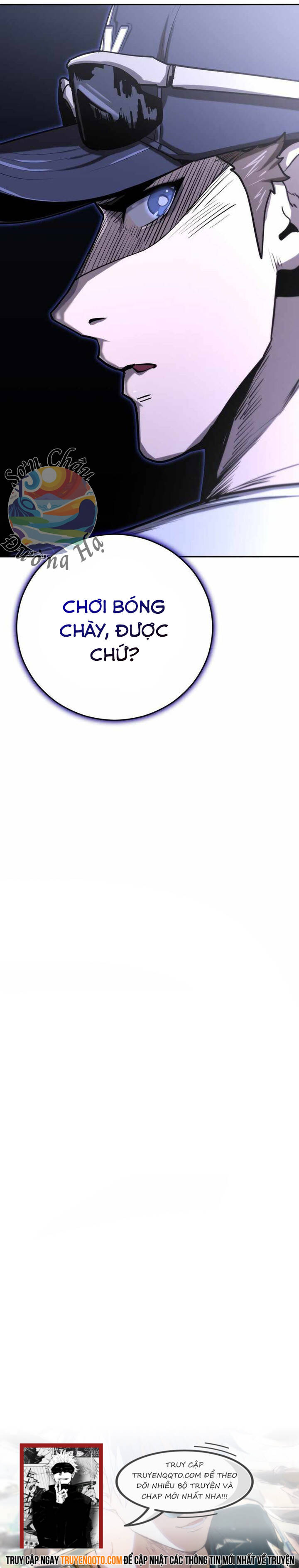 Vương Tử Bóng Chày Chapter 43 - 26