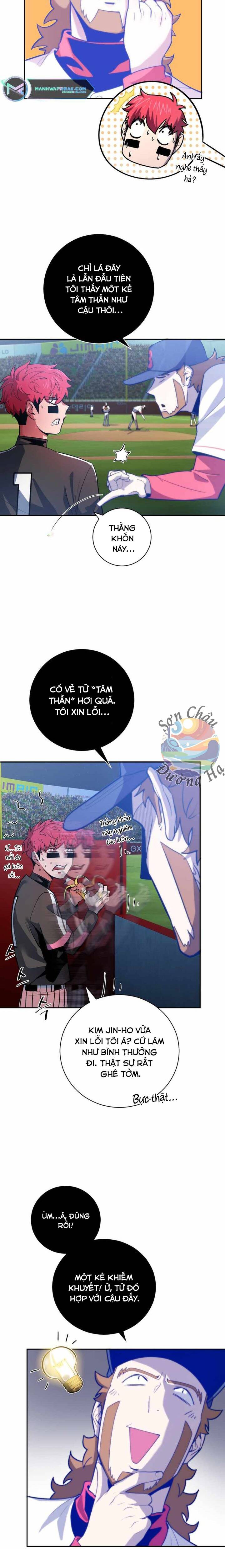 Vương Tử Bóng Chày Chapter 46 - 4
