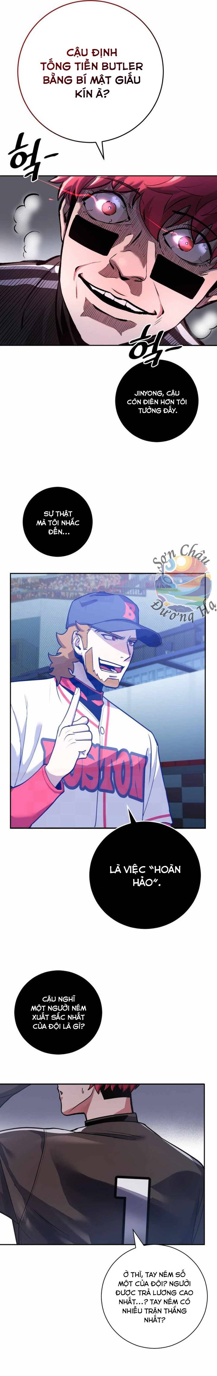 Vương Tử Bóng Chày Chapter 46 - 12