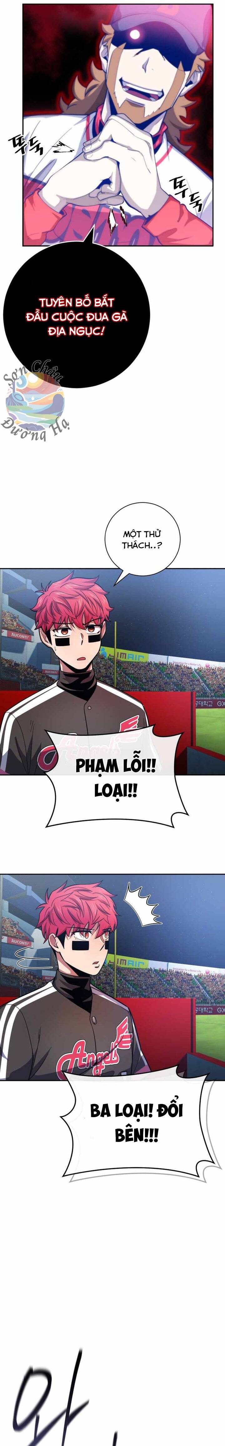 Vương Tử Bóng Chày Chapter 46 - 21