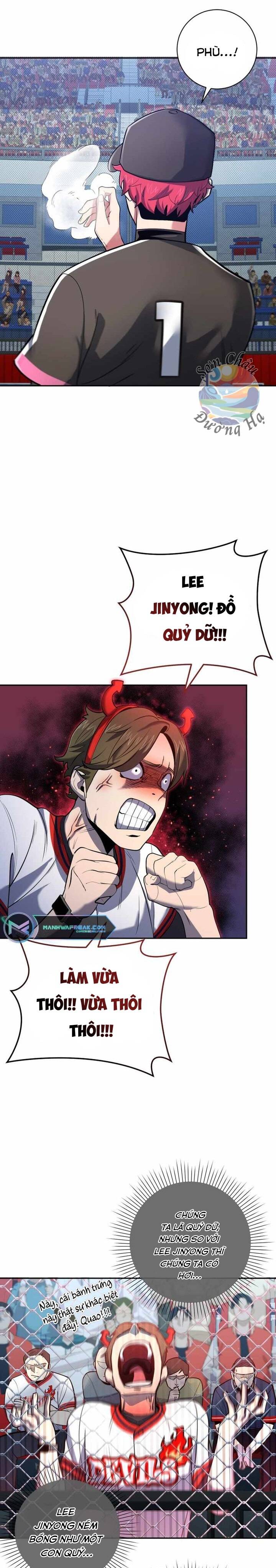 Vương Tử Bóng Chày Chapter 47 - 2