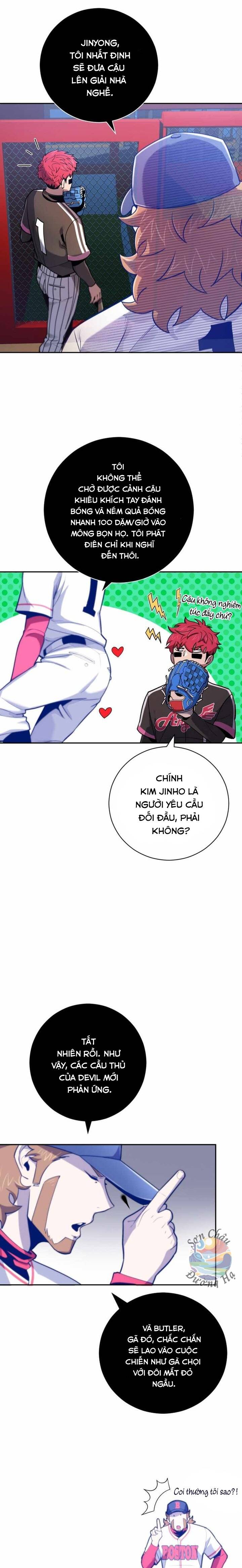 Vương Tử Bóng Chày Chapter 47 - 10
