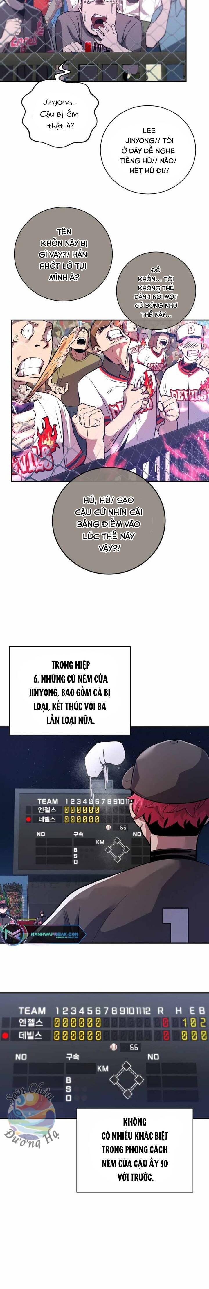 Vương Tử Bóng Chày Chapter 47 - 21