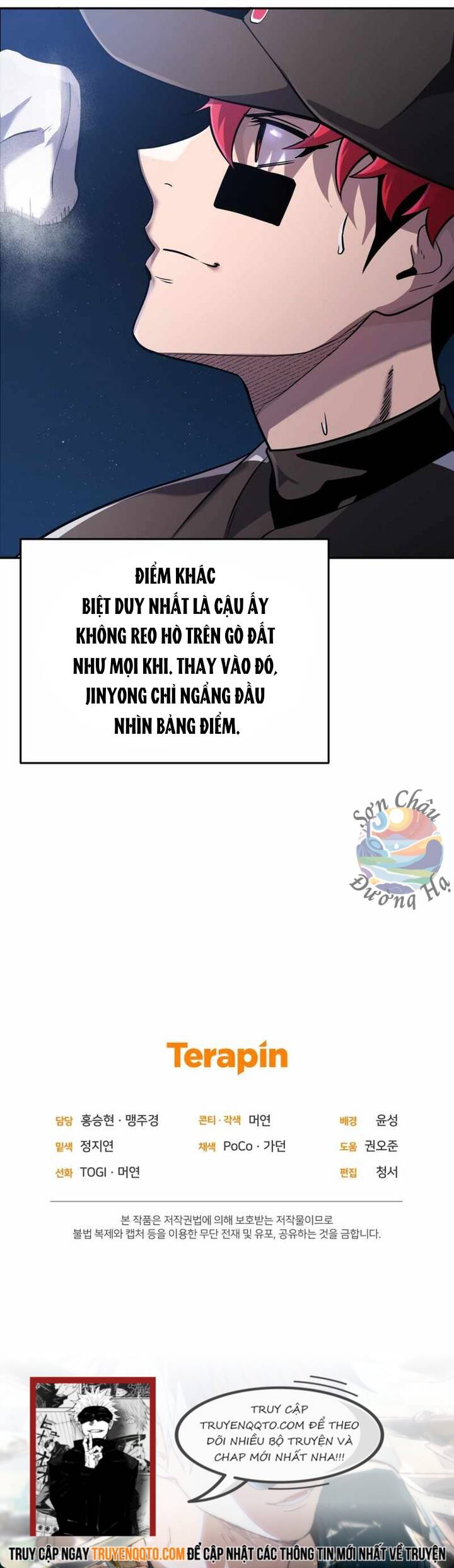 Vương Tử Bóng Chày Chapter 47 - 22