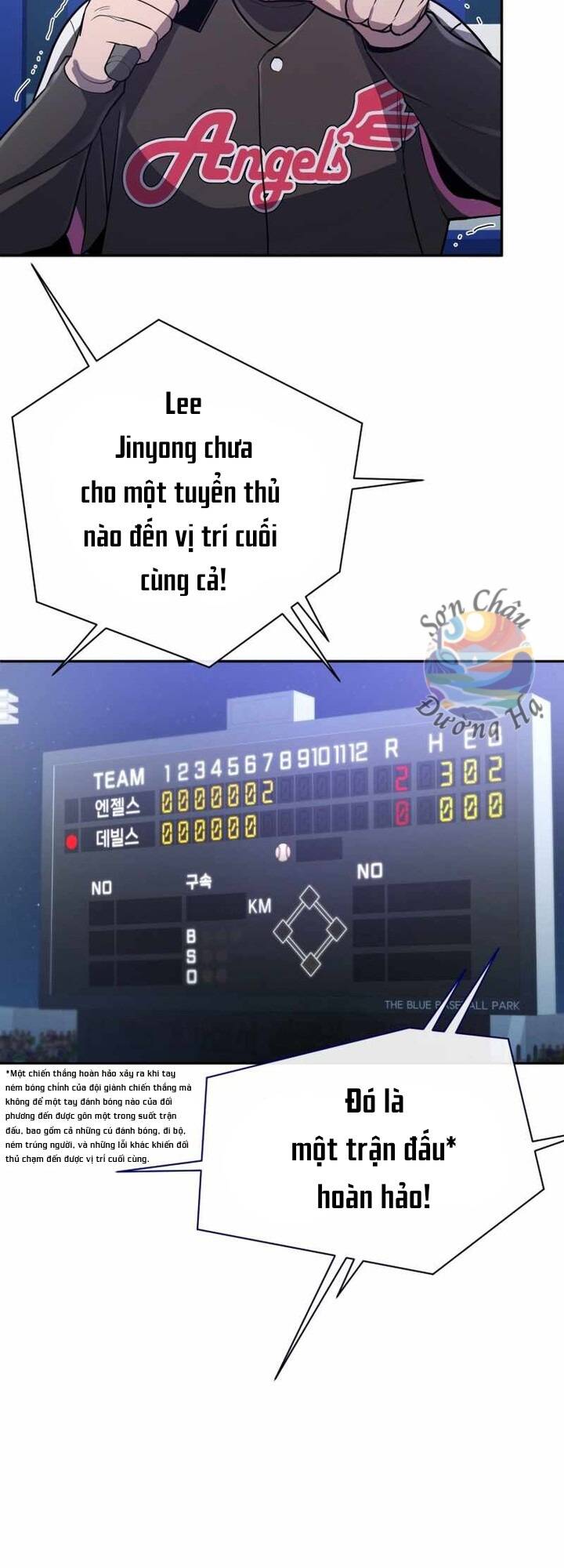 Vương Tử Bóng Chày Chapter 48 - 11