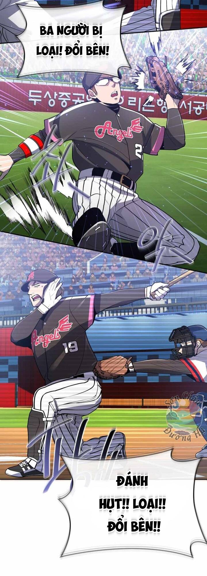 Vương Tử Bóng Chày Chapter 48 - 21