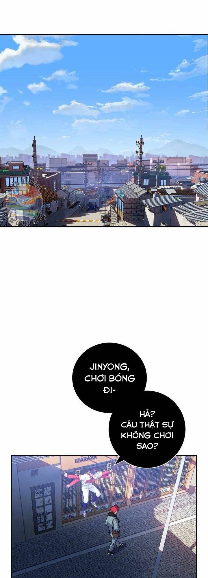 Vương Tử Bóng Chày Chapter 5 - 2