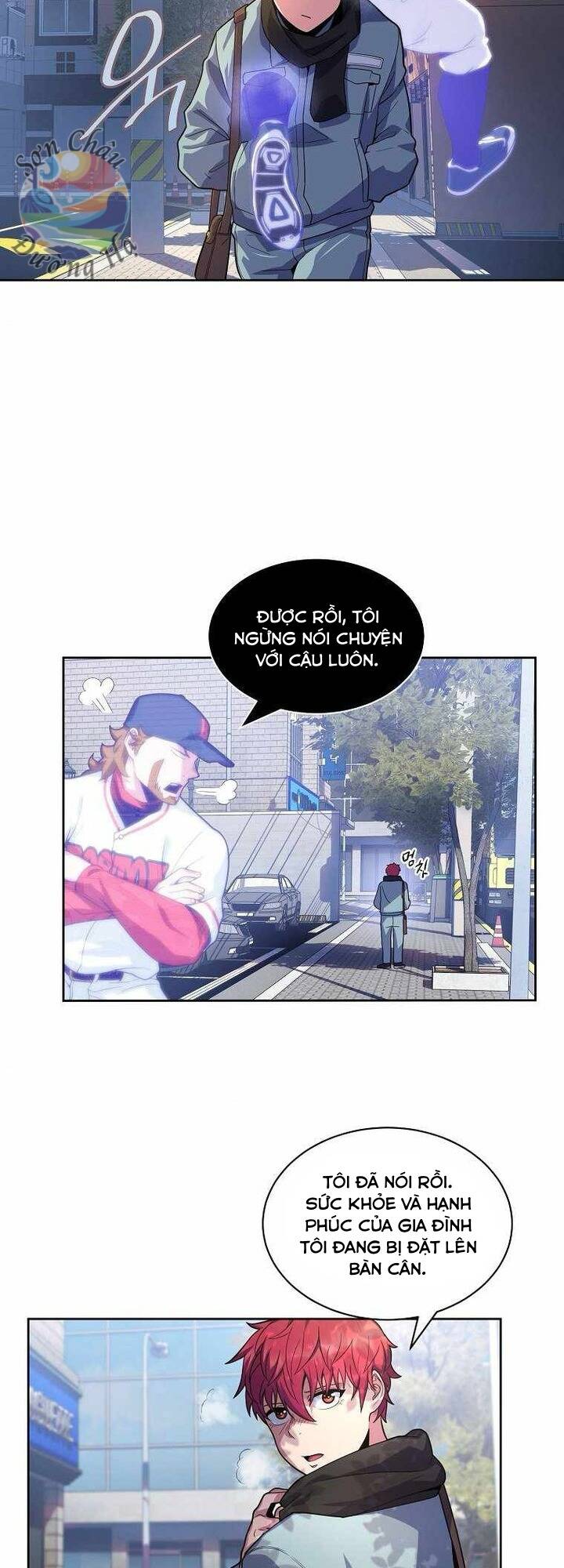 Vương Tử Bóng Chày Chapter 5 - 4