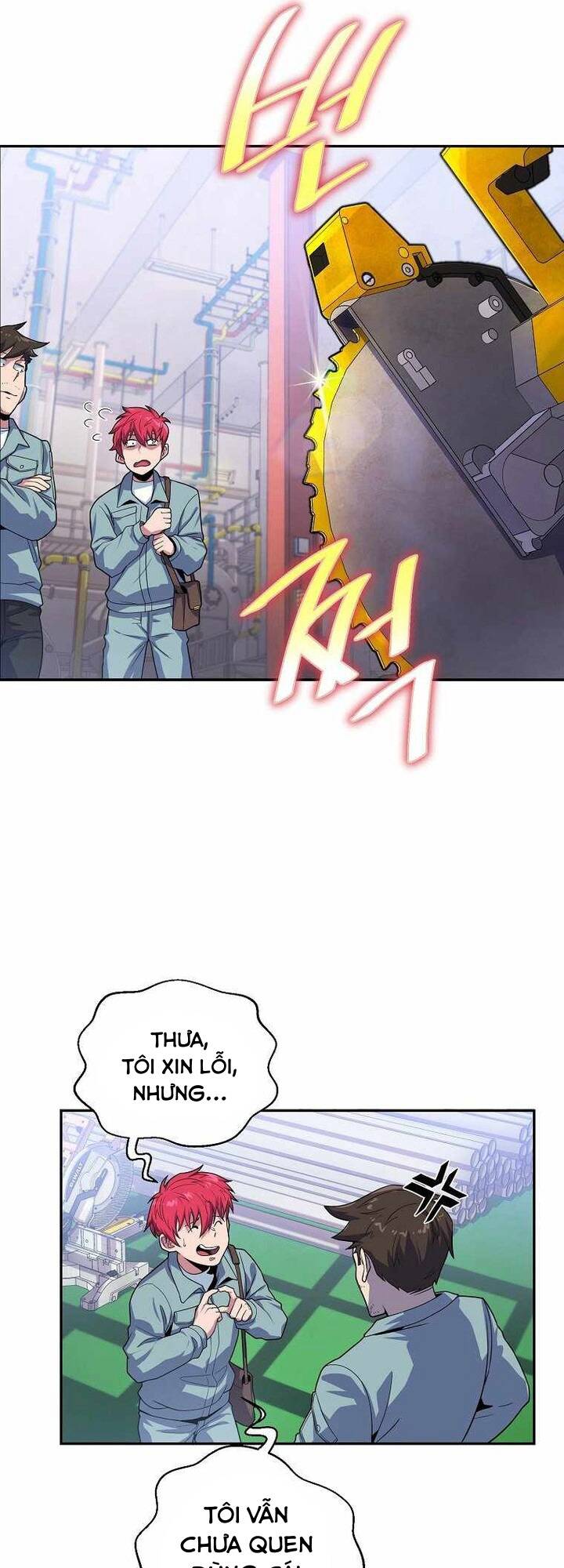 Vương Tử Bóng Chày Chapter 5 - 12