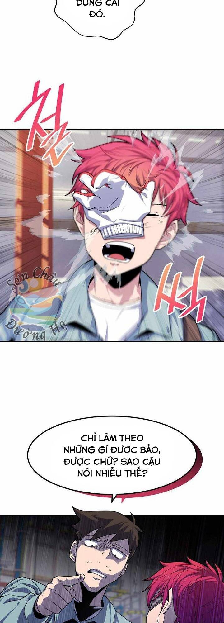 Vương Tử Bóng Chày Chapter 5 - 13