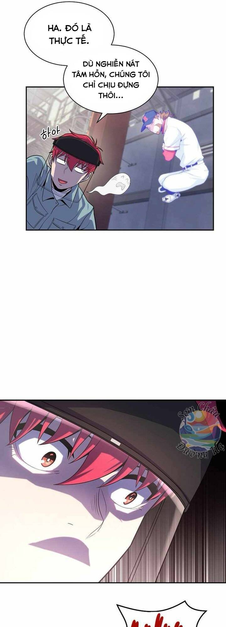 Vương Tử Bóng Chày Chapter 5 - 17