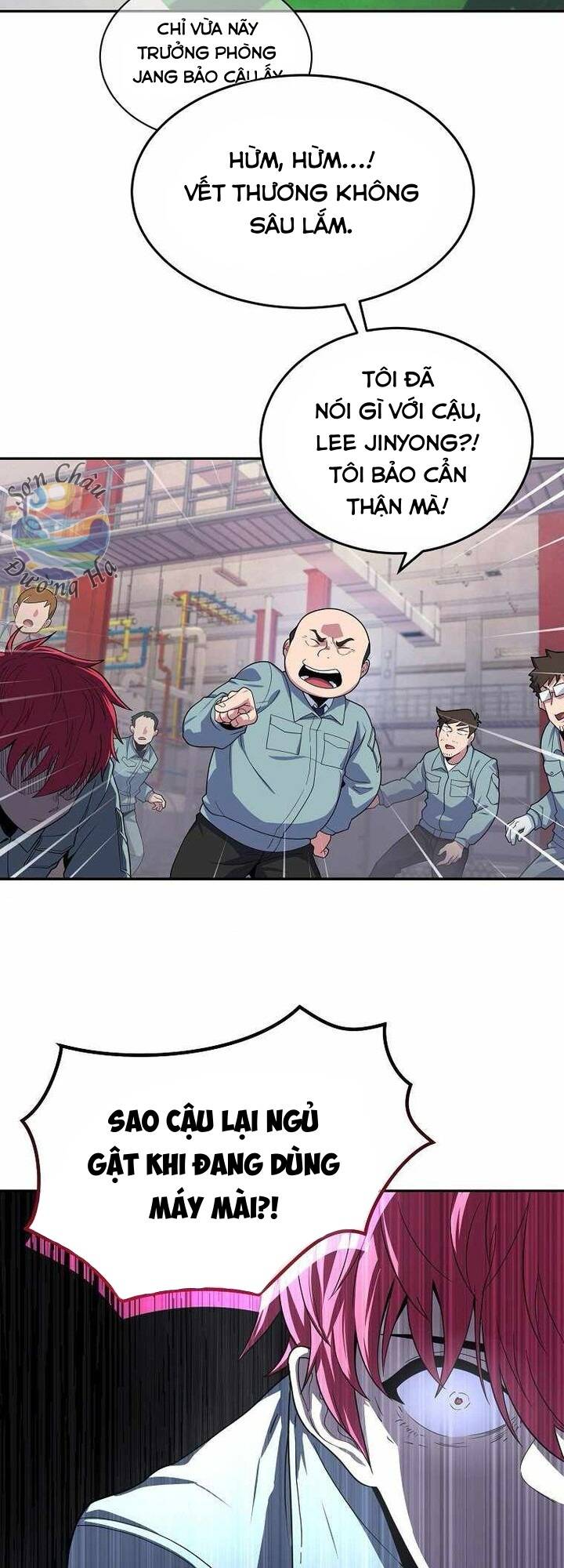 Vương Tử Bóng Chày Chapter 5 - 23