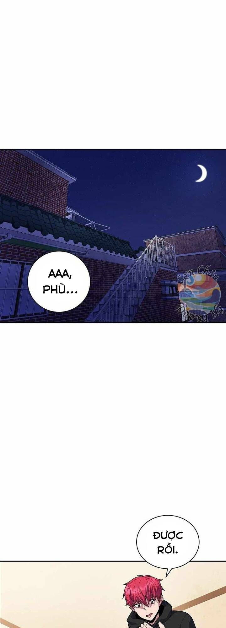 Vương Tử Bóng Chày Chapter 5 - 27