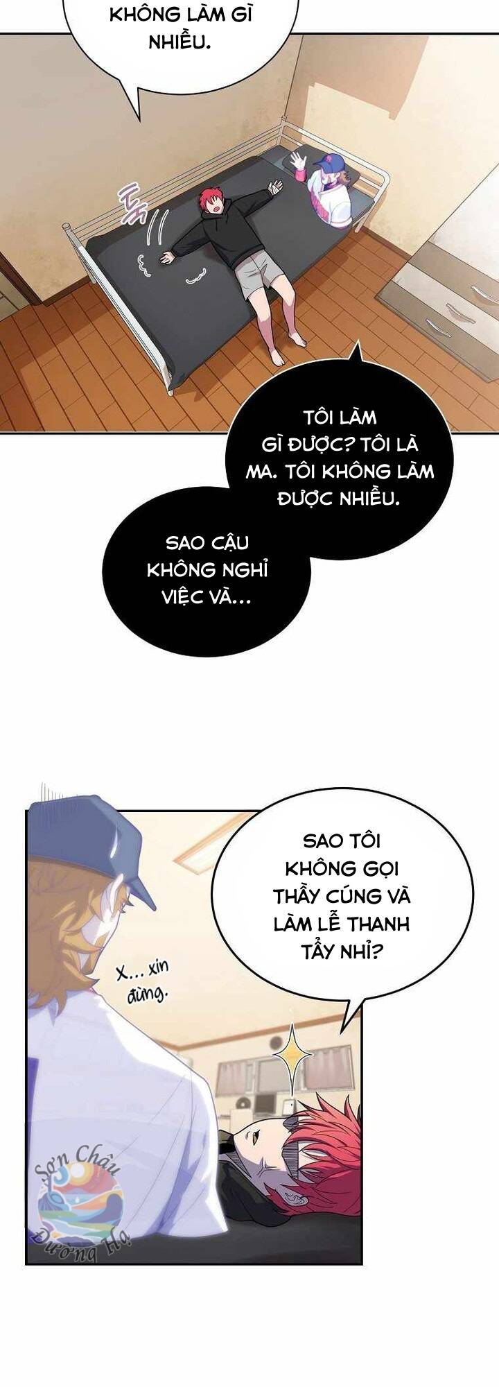 Vương Tử Bóng Chày Chapter 5 - 31