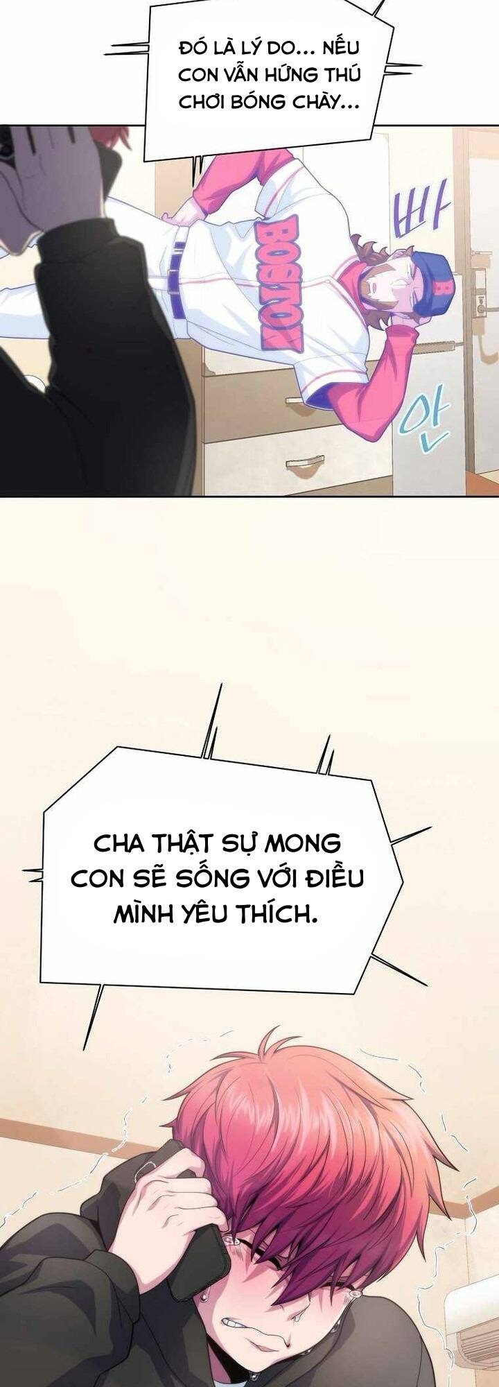 Vương Tử Bóng Chày Chapter 5 - 48