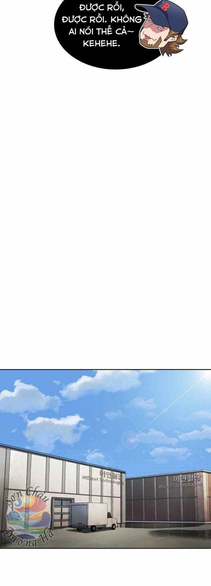 Vương Tử Bóng Chày Chapter 5 - 51