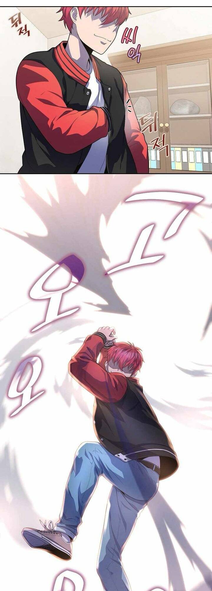 Vương Tử Bóng Chày Chapter 5 - 55