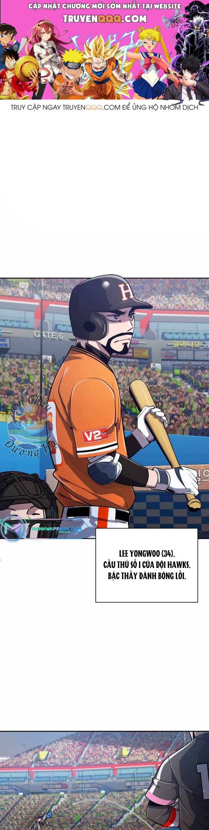 Vương Tử Bóng Chày Chapter 51 - 1