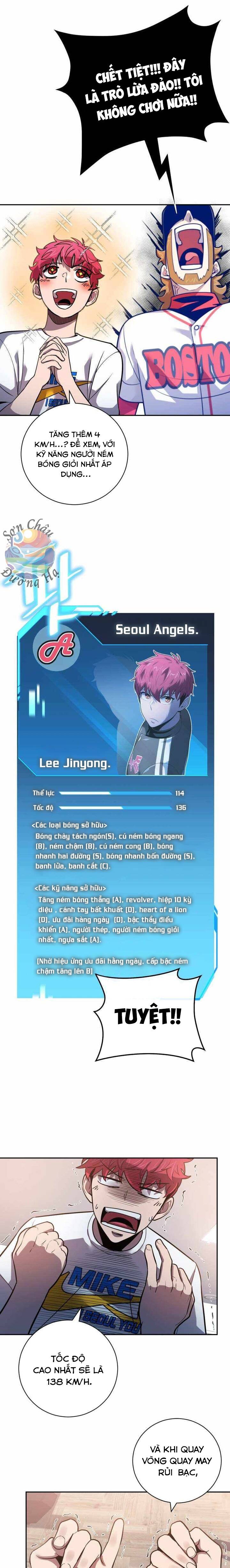 Vương Tử Bóng Chày Chapter 51 - 11