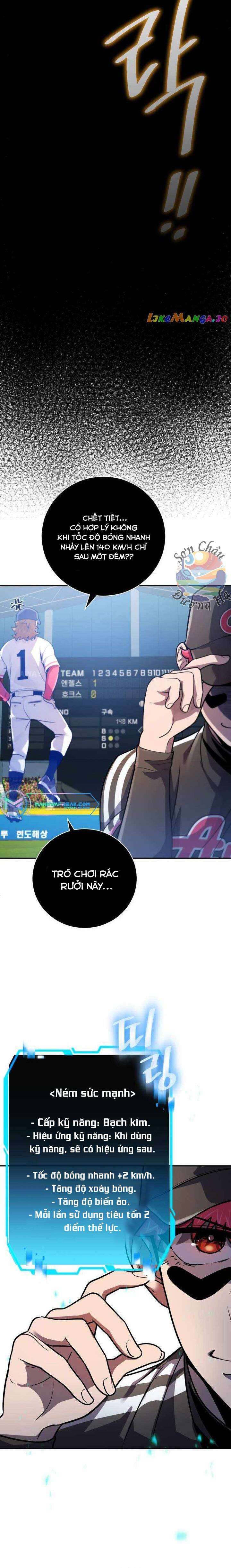 Vương Tử Bóng Chày Chapter 51 - 16