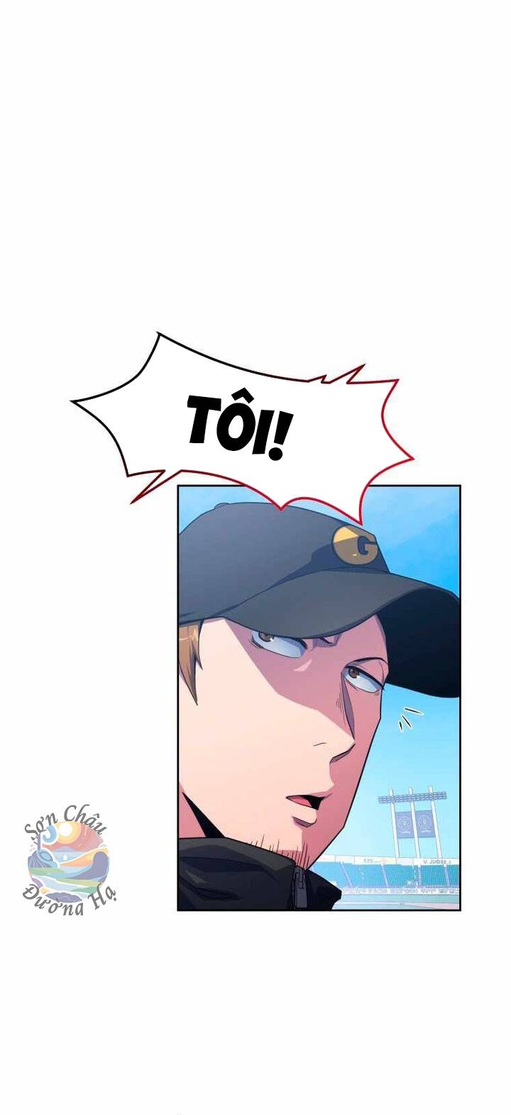Vương Tử Bóng Chày Chapter 6 - 27